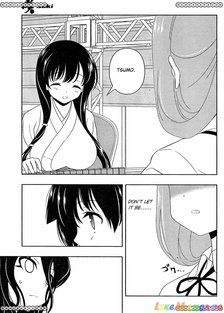 Saki  Manga Chapter 96 page 7 - 