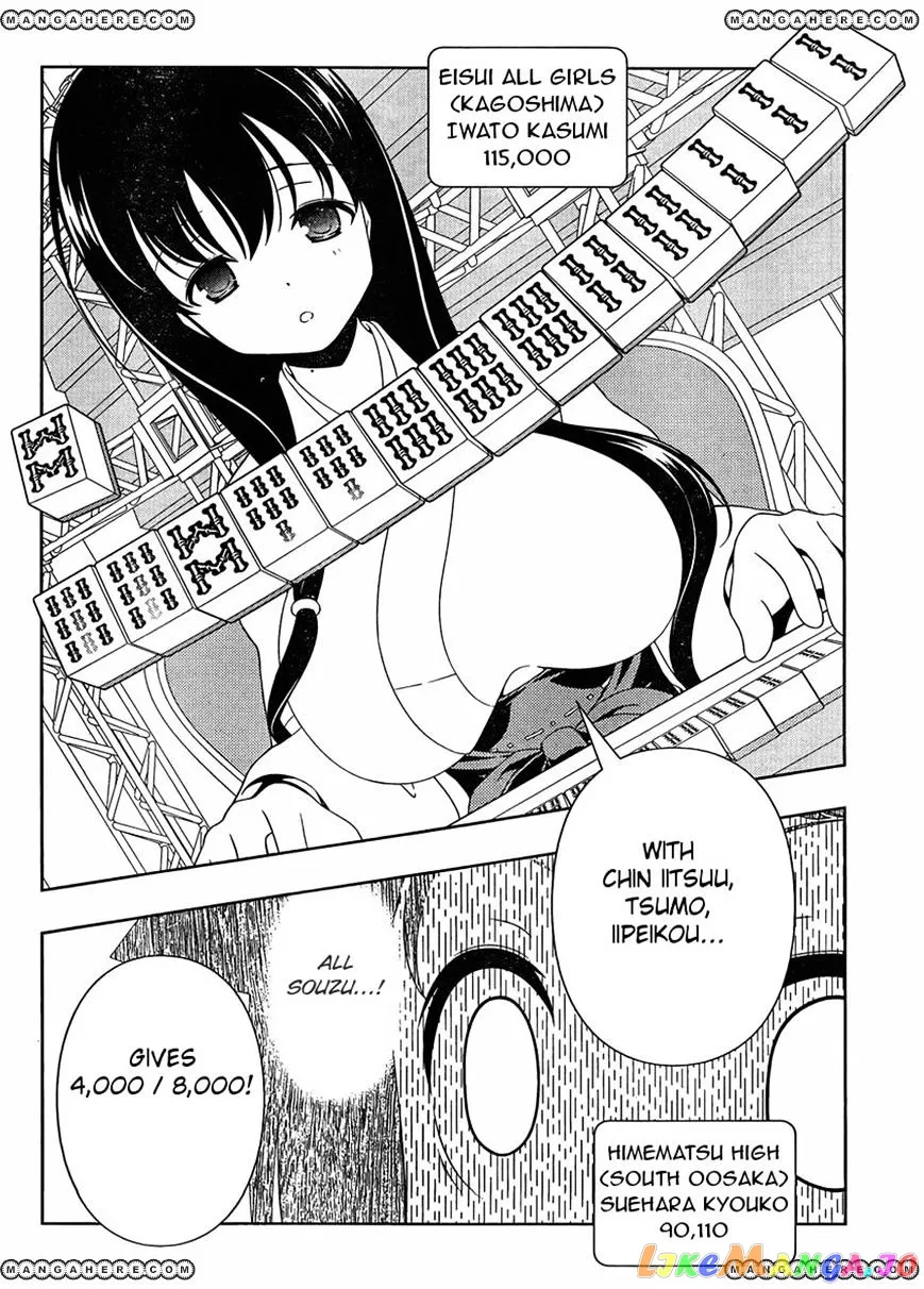 Saki  Manga Chapter 96 page 8 - 