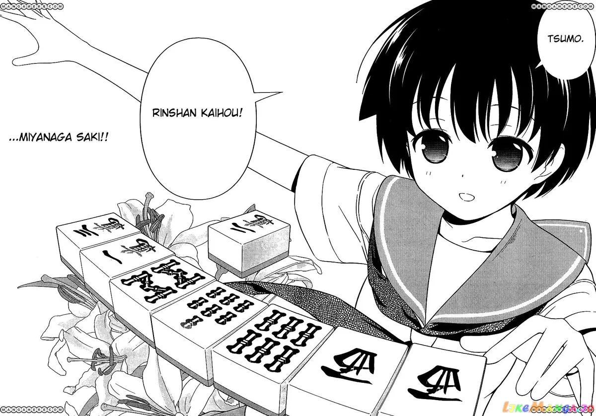Saki  Manga Chapter 97 page 12 - 
