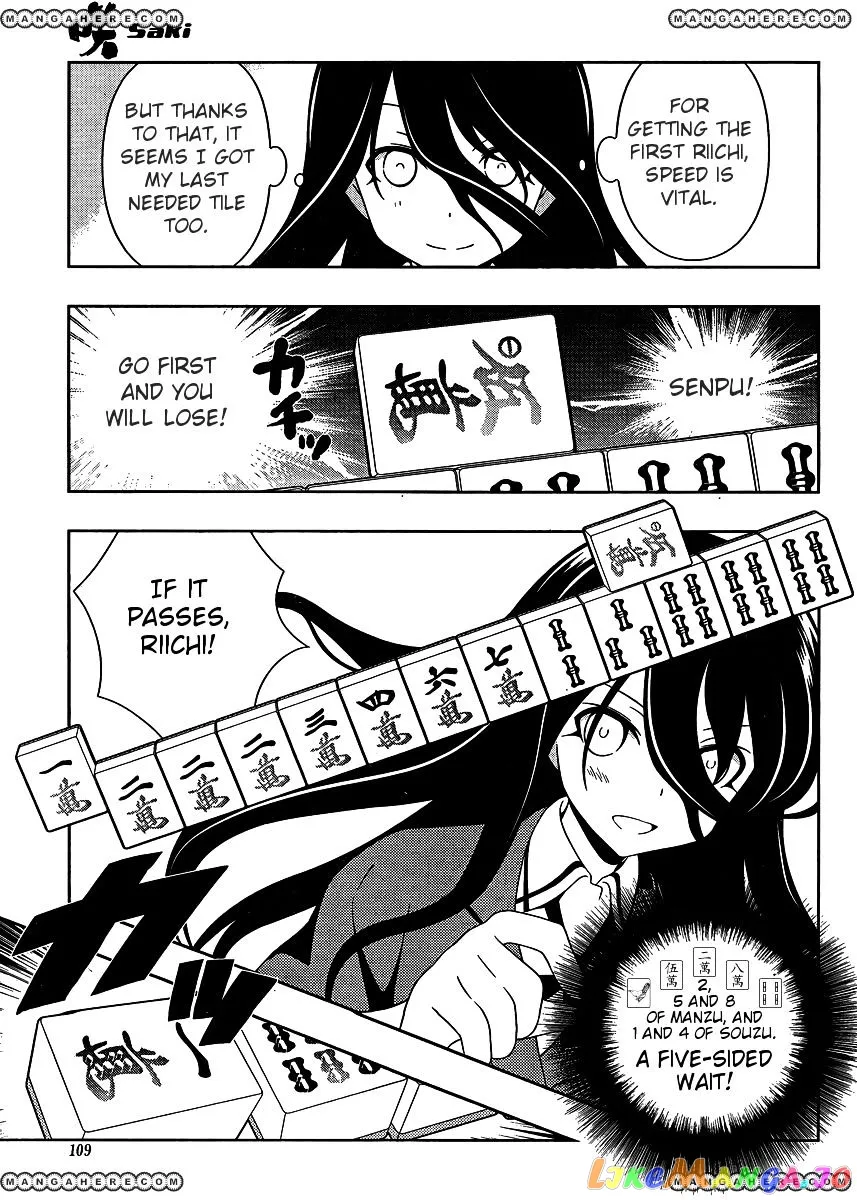 Saki  Manga Chapter 97 page 8 - 