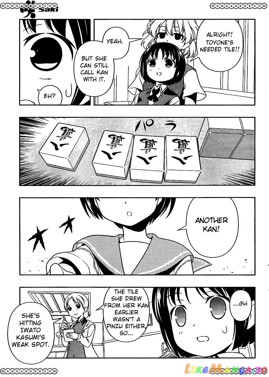 Saki  Manga Chapter 97 page 10 - 