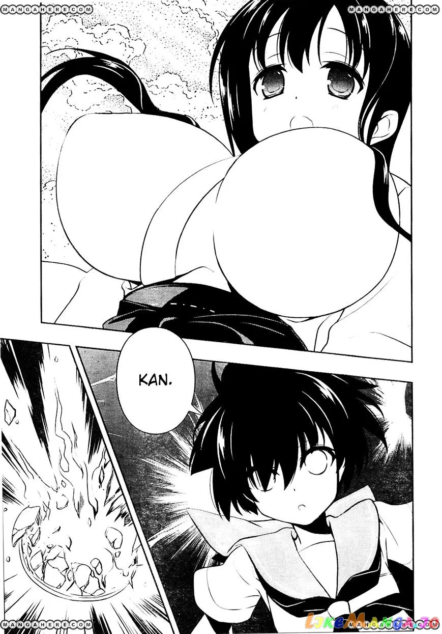 Saki  Manga Chapter 98 page 12 - 