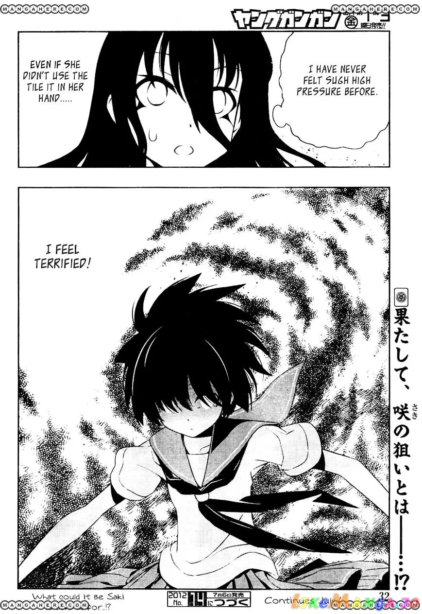Saki  Manga Chapter 98 page 14 - 