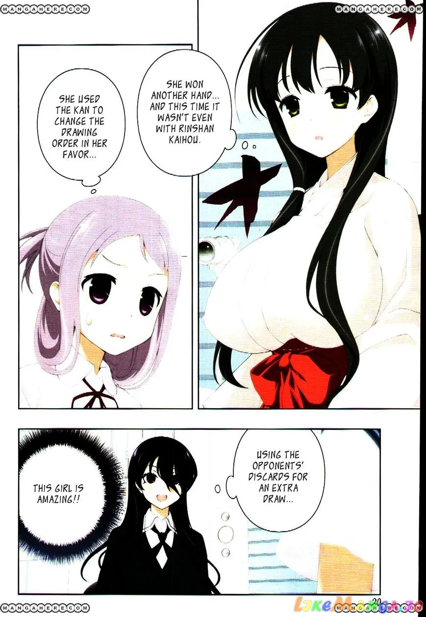 Saki  Manga Chapter 98 page 3 - 