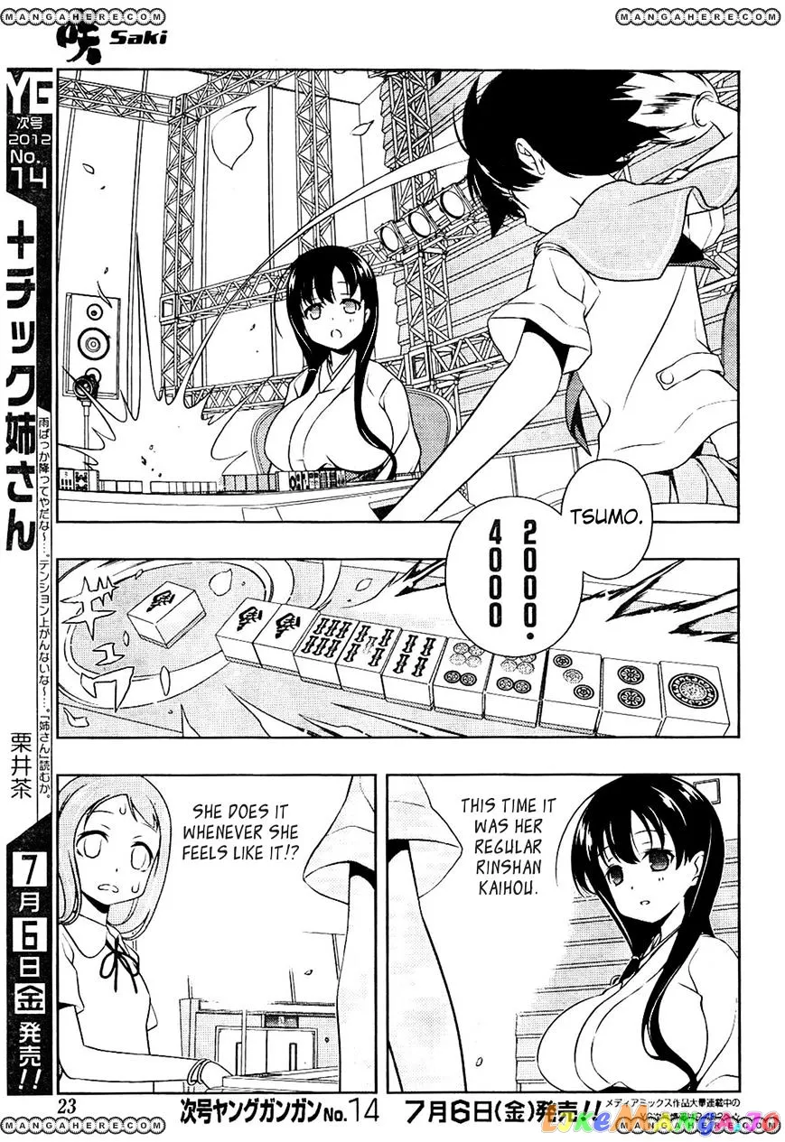 Saki  Manga Chapter 98 page 6 - 