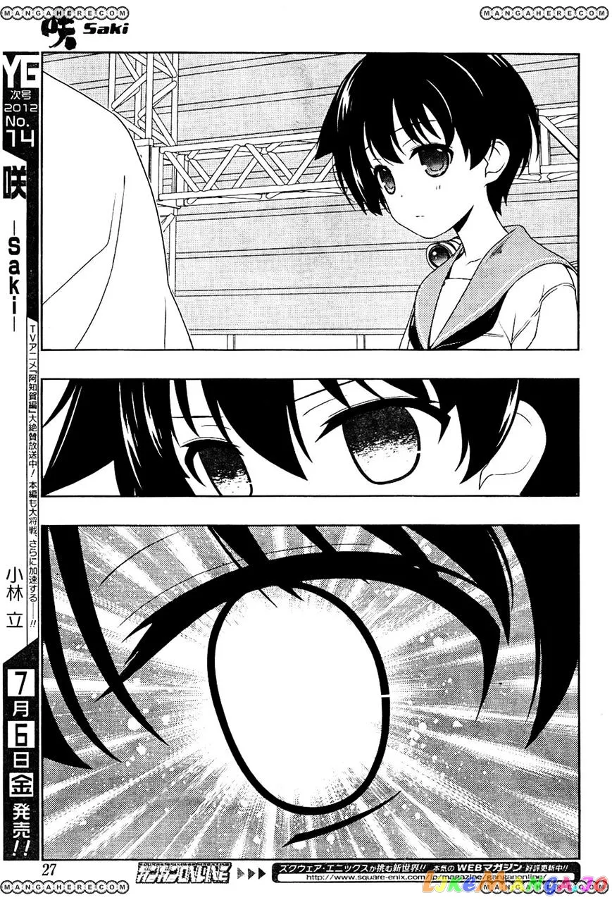 Saki  Manga Chapter 98 page 10 - 