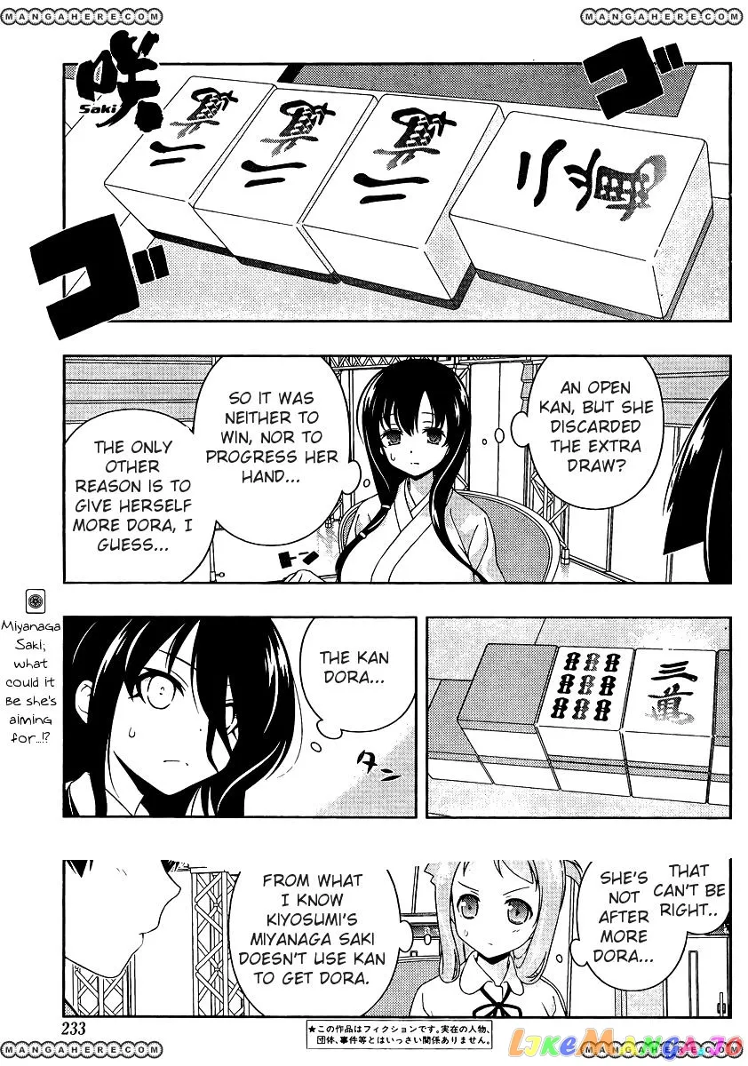 Saki  Manga Chapter 99 page 1 - 