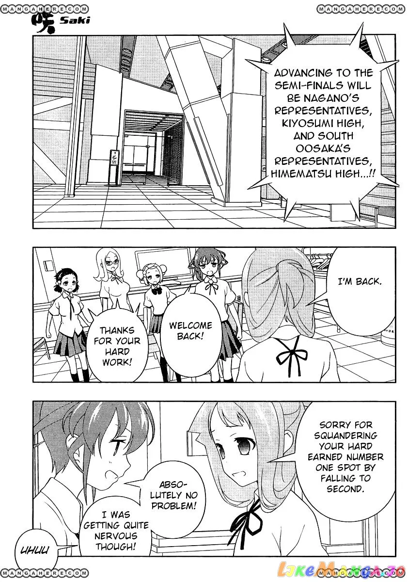 Saki  Manga Chapter 99 page 13 - 