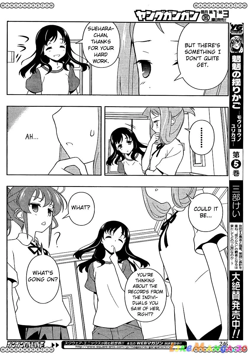 Saki  Manga Chapter 99 page 14 - 