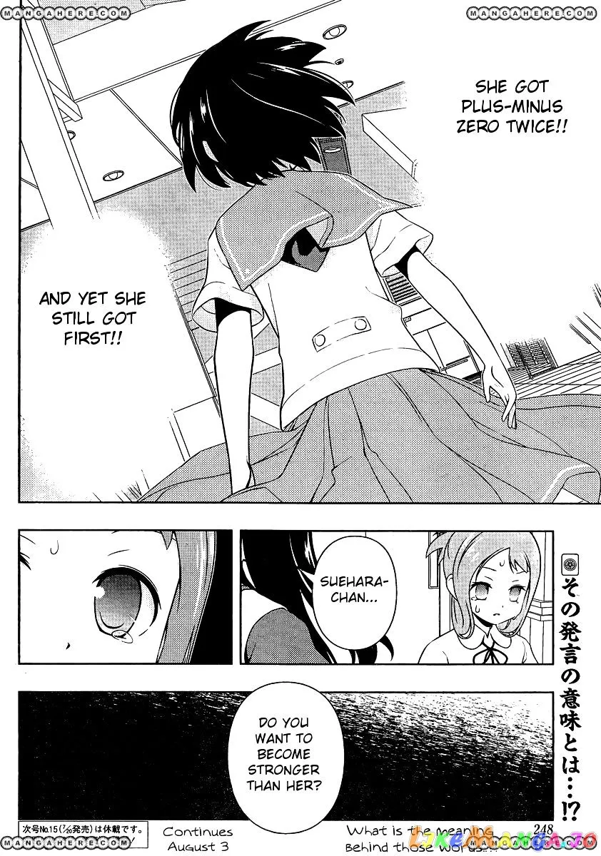 Saki  Manga Chapter 99 page 16 - 