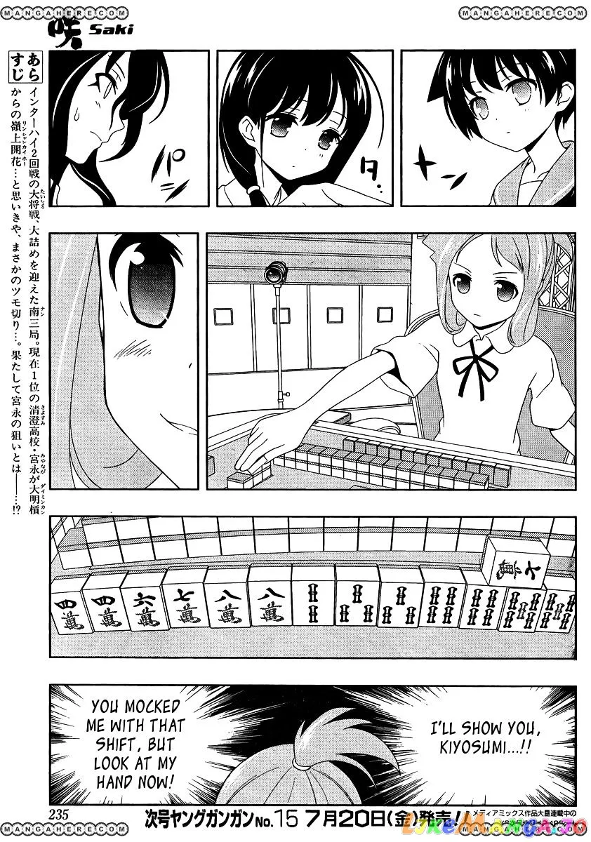 Saki  Manga Chapter 99 page 3 - 
