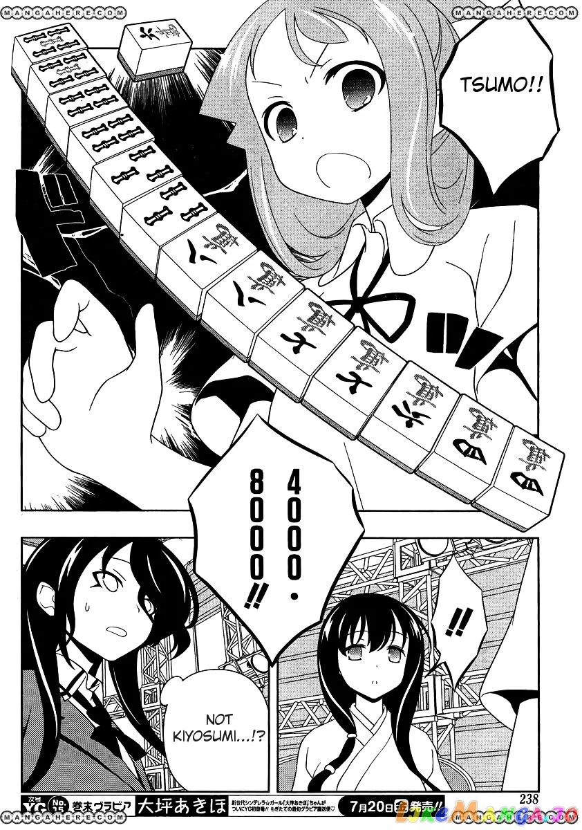Saki  Manga Chapter 99 page 6 - 