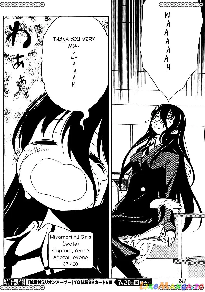 Saki  Manga Chapter 99 page 10 - 
