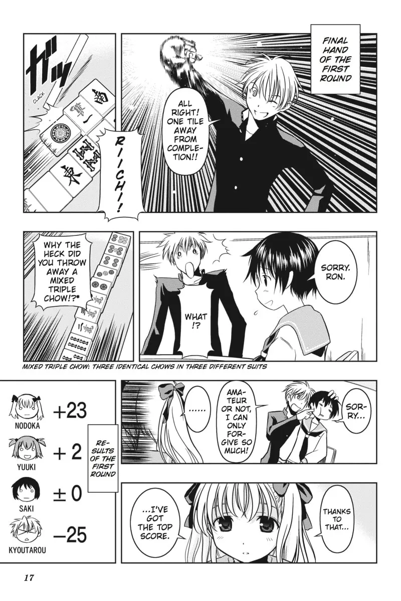 Saki Chapter 0.1 page 14 - 