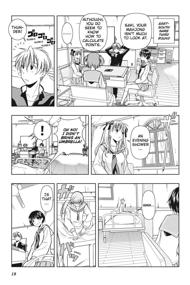 Saki Chapter 0.1 page 16 - 