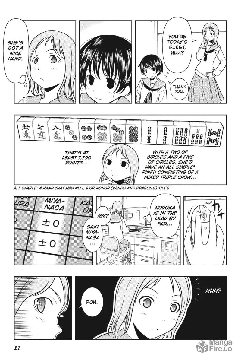 Saki Chapter 0.1 page 18 - 