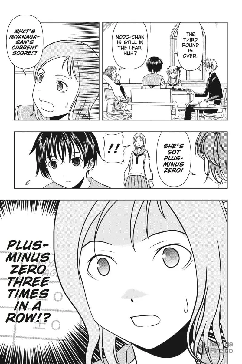 Saki Chapter 0.1 page 20 - 