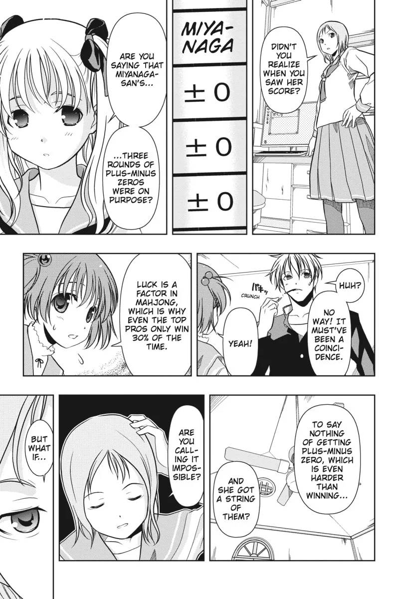 Saki Chapter 0.1 page 22 - 