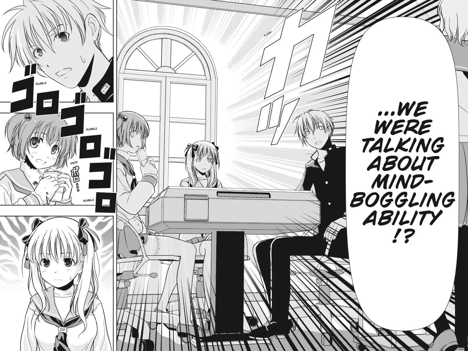 Saki Chapter 0.1 page 23 - 