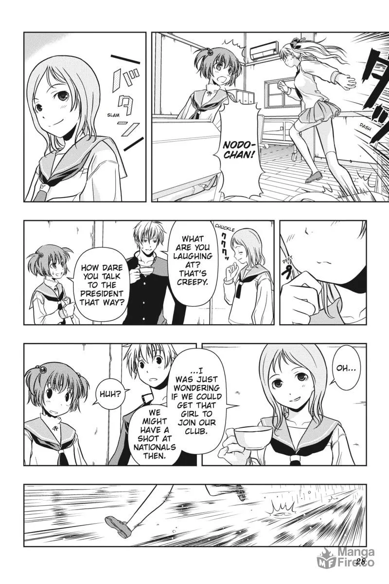 Saki Chapter 0.1 page 24 - 