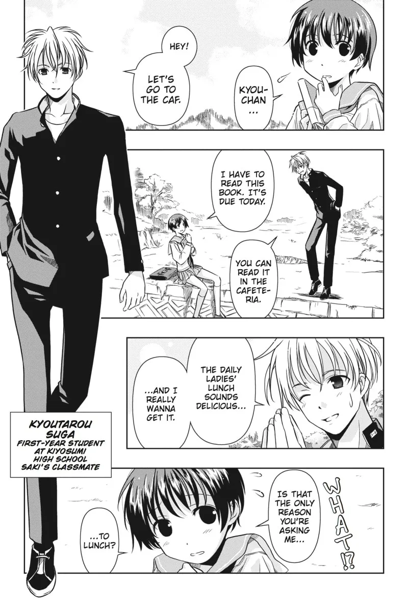 Saki Chapter 0.1 page 4 - 