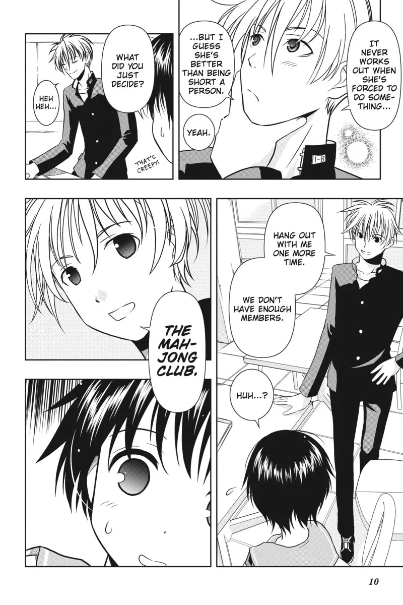 Saki Chapter 0.1 page 7 - 