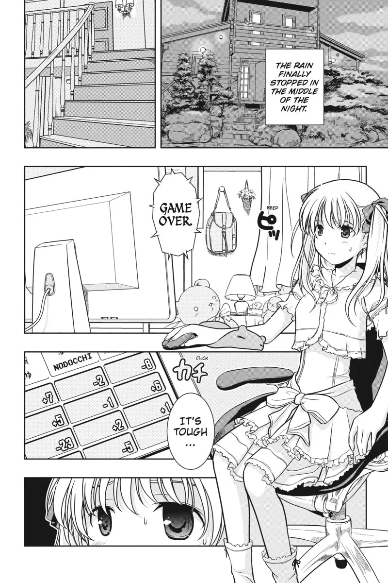 Saki Chapter 0.2 page 2 - 