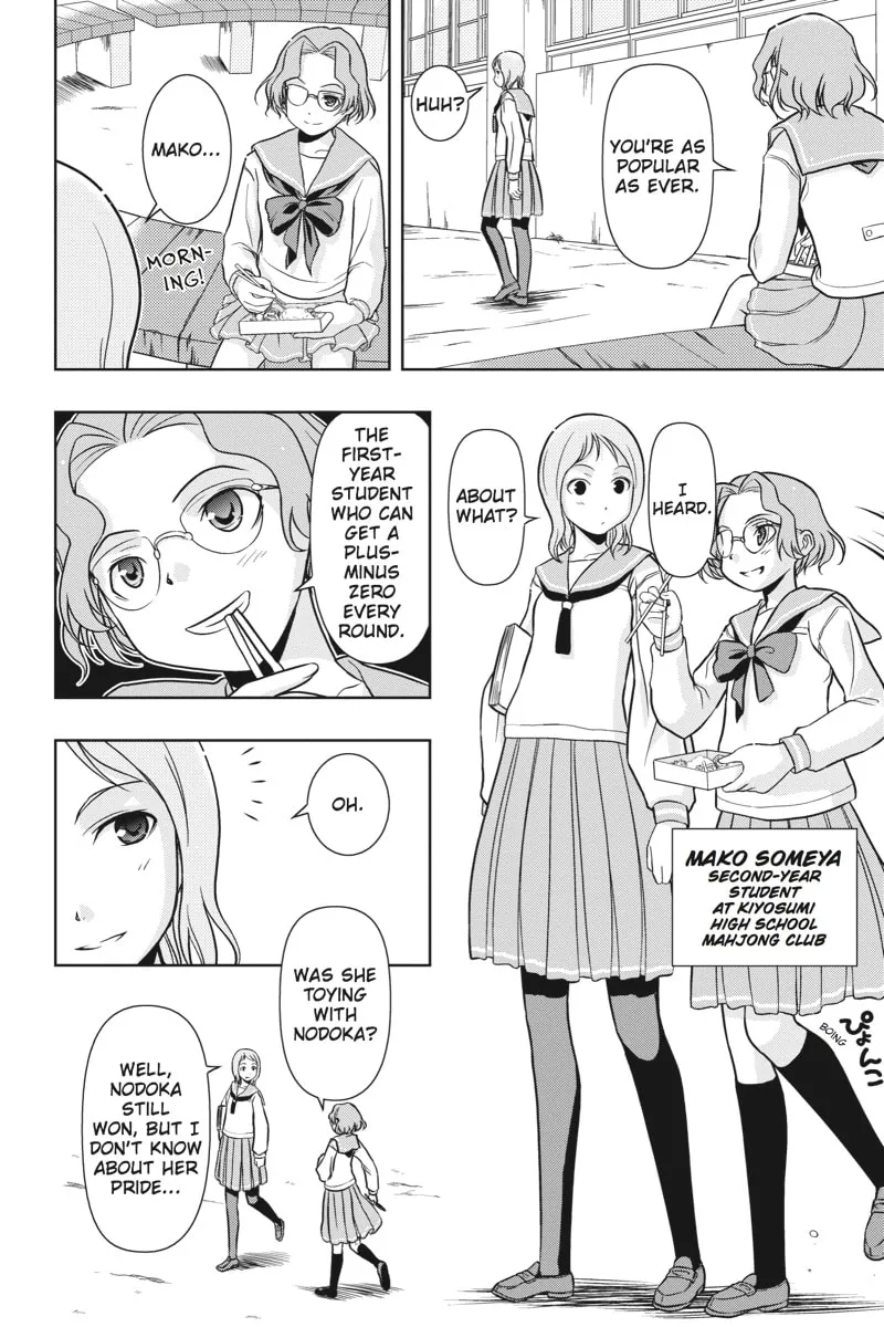 Saki Chapter 0.2 page 4 - 