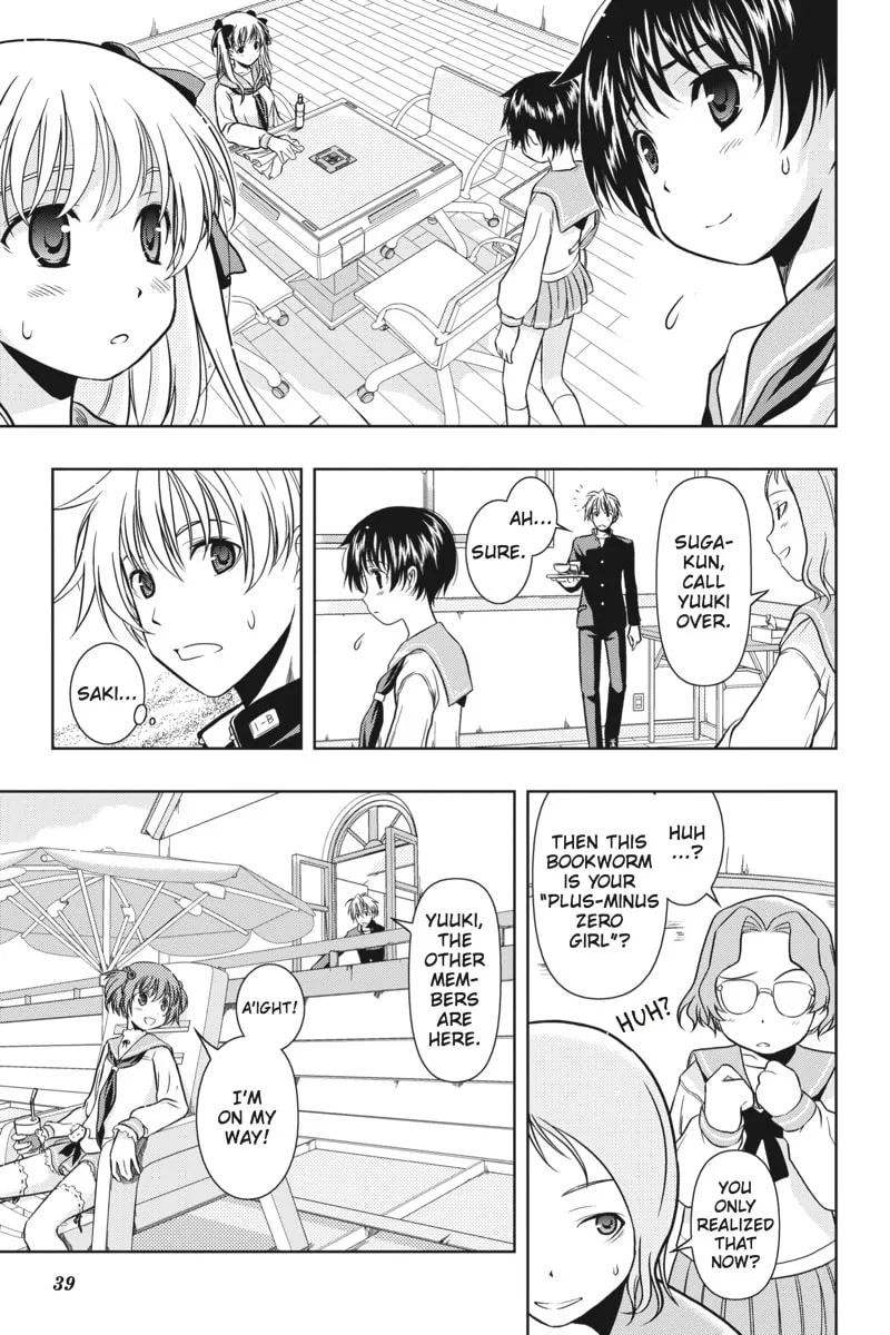 Saki Chapter 0.2 page 7 - 
