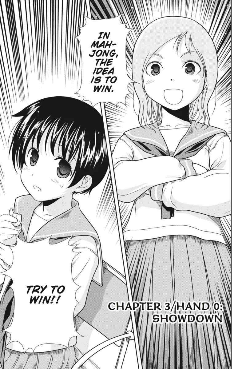 Saki Chapter 0.3 page 1 - 