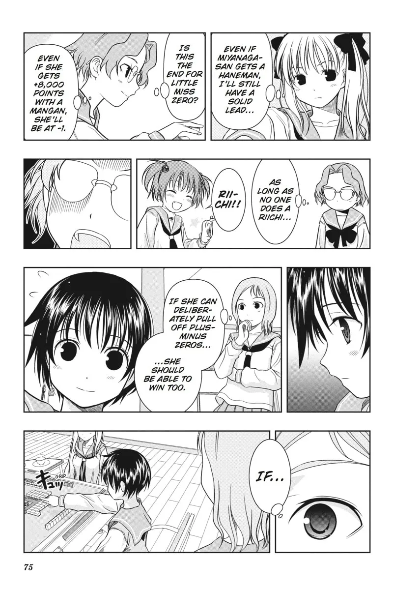 Saki Chapter 0.3 page 11 - 