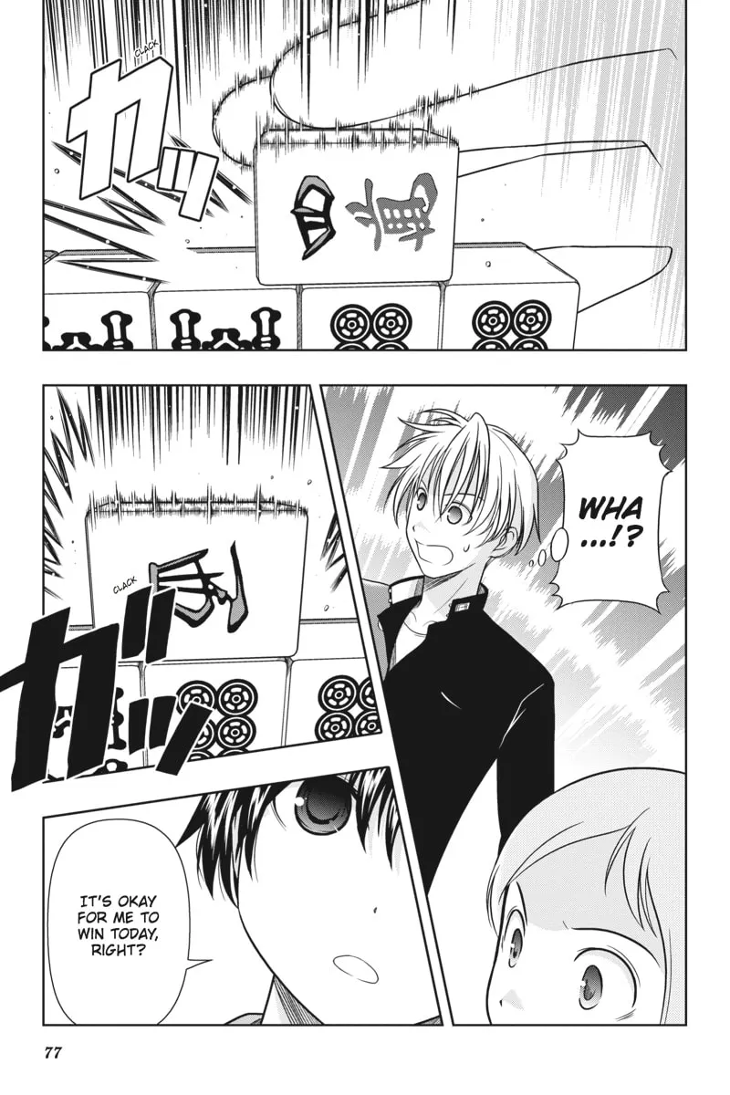 Saki Chapter 0.3 page 13 - 