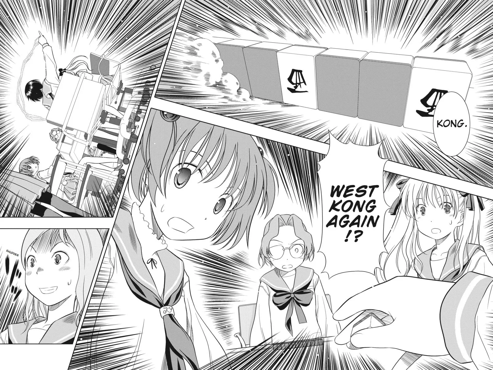 Saki Chapter 0.3 page 14 - 