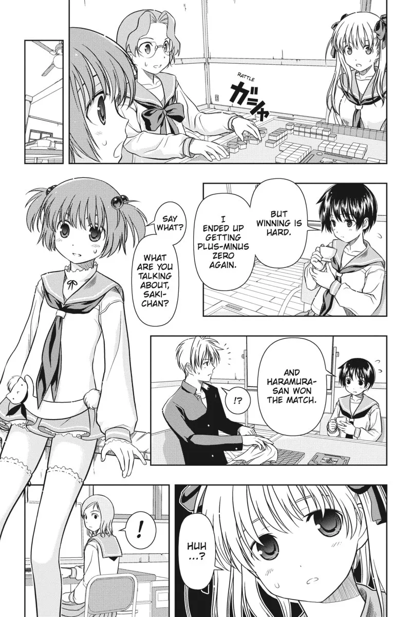 Saki Chapter 0.3 page 17 - 