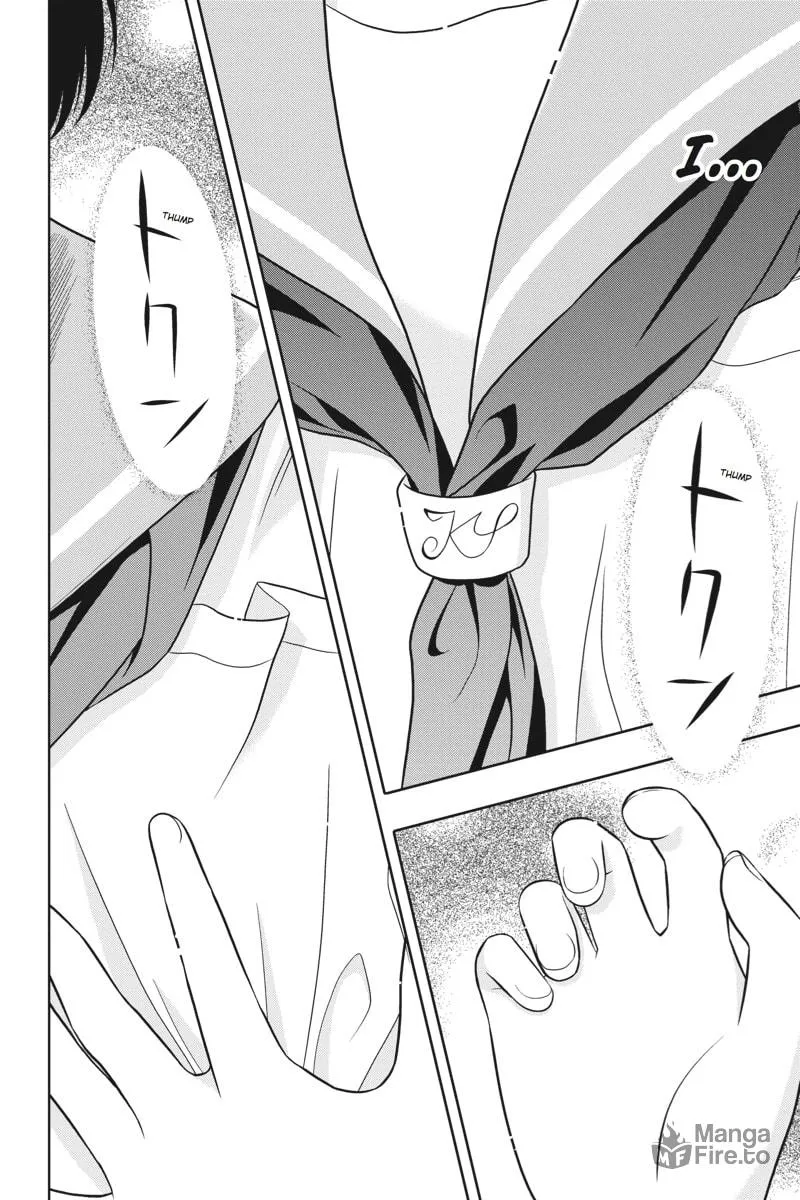 Saki Chapter 0.3 page 20 - 