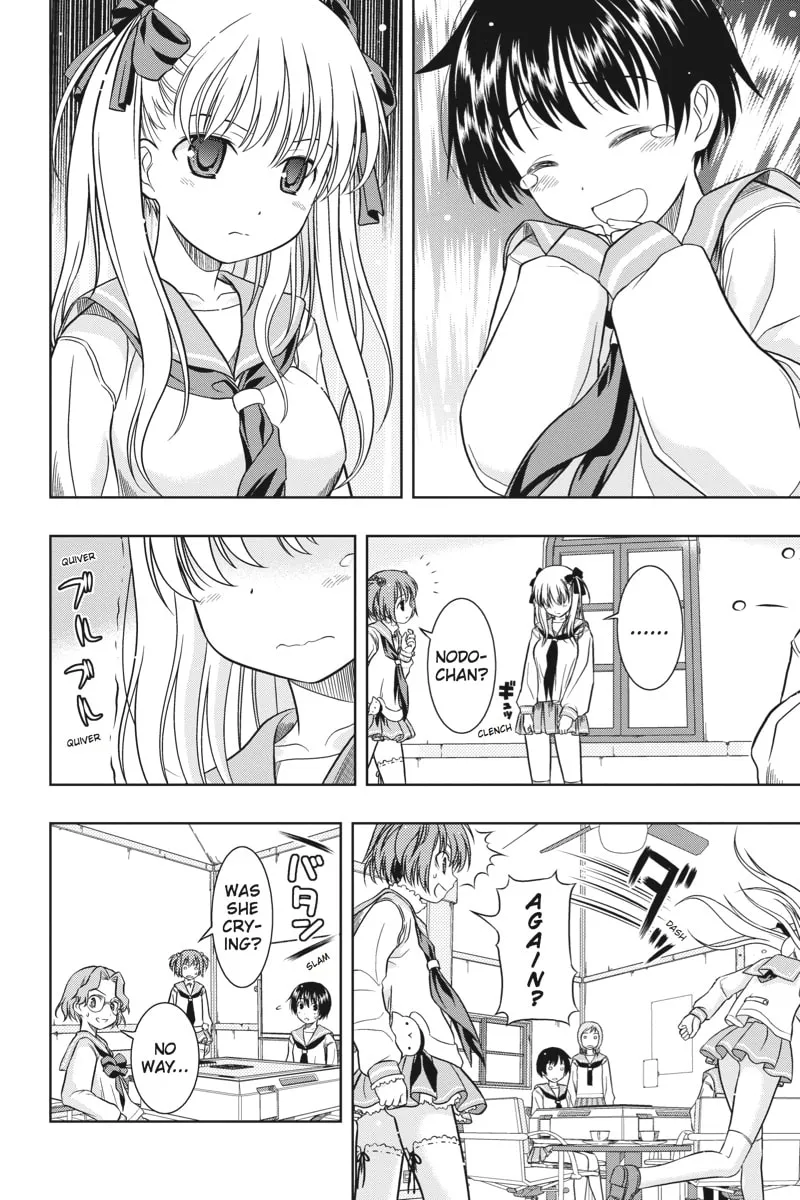 Saki Chapter 0.3 page 22 - 