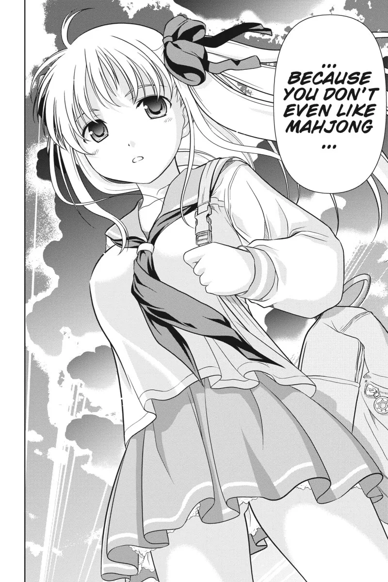 Saki Chapter 0.3 page 26 - 