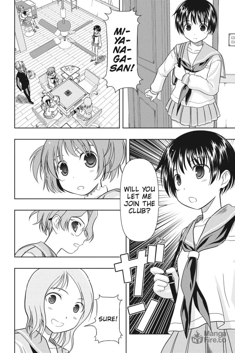 Saki Chapter 0.3 page 30 - 