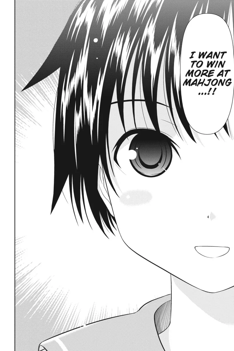 Saki Chapter 0.3 page 32 - 