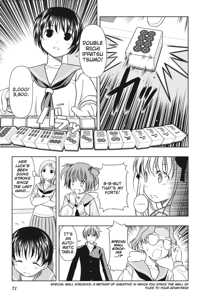 Saki Chapter 0.3 page 7 - 