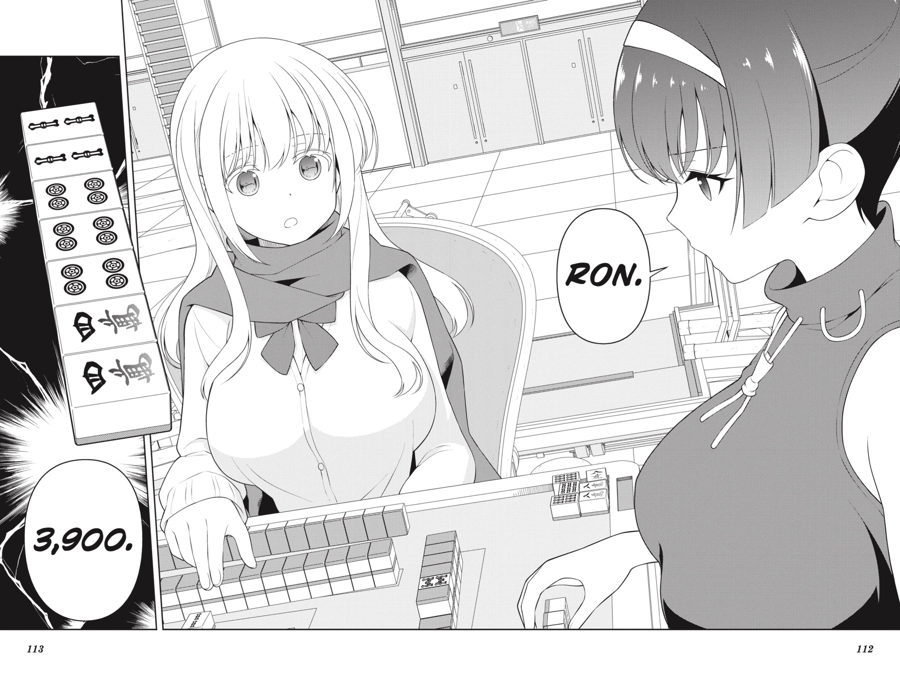 Saki Chapter 0 page 102 - 