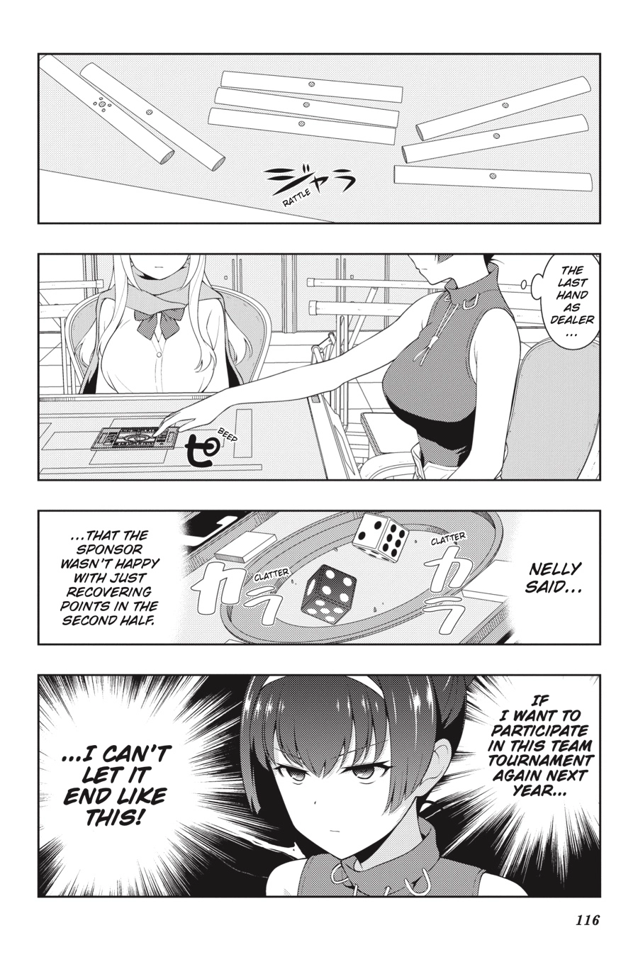 Saki Chapter 0 page 105 - 