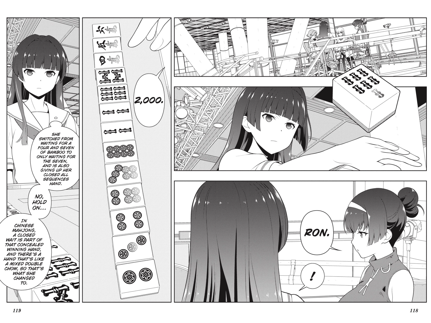 Saki Chapter 0 page 107 - 