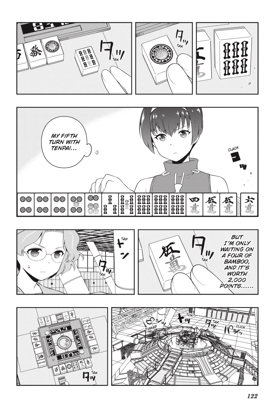 Saki Chapter 0 page 110 - 