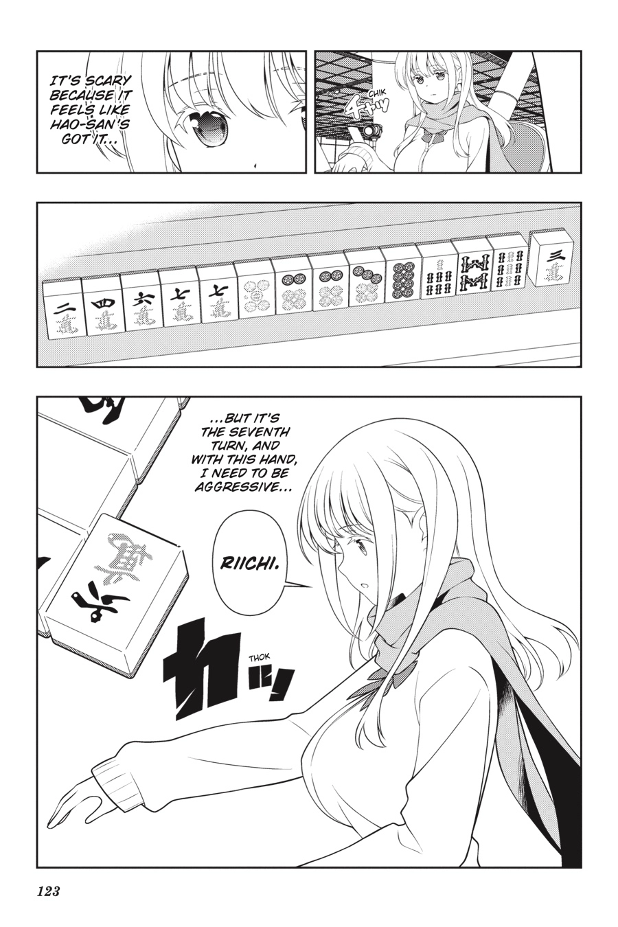 Saki Chapter 0 page 111 - 