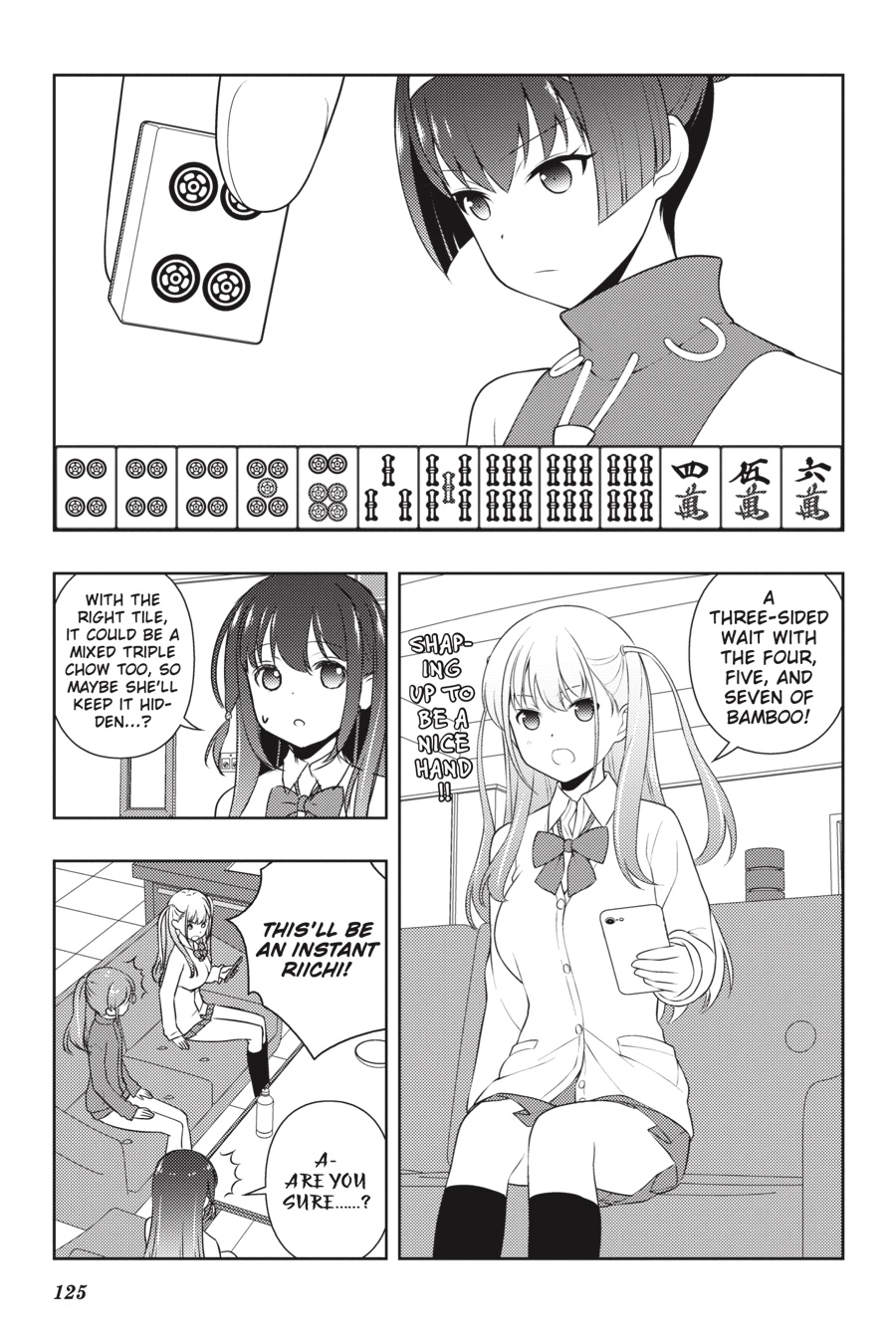 Saki Chapter 0 page 113 - 