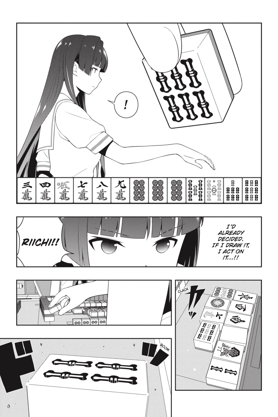 Saki Chapter 0 page 115 - 