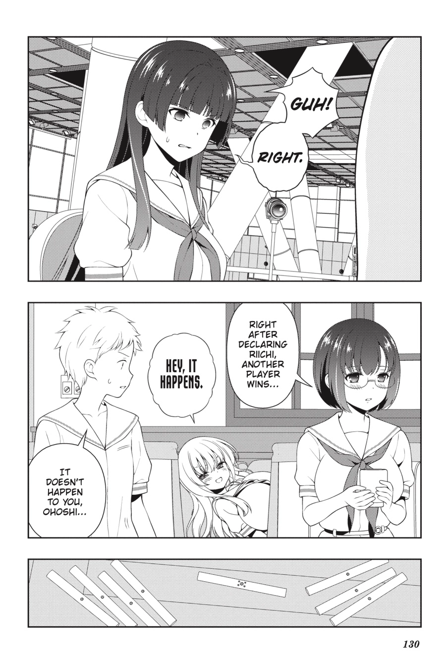 Saki Chapter 0 page 117 - 