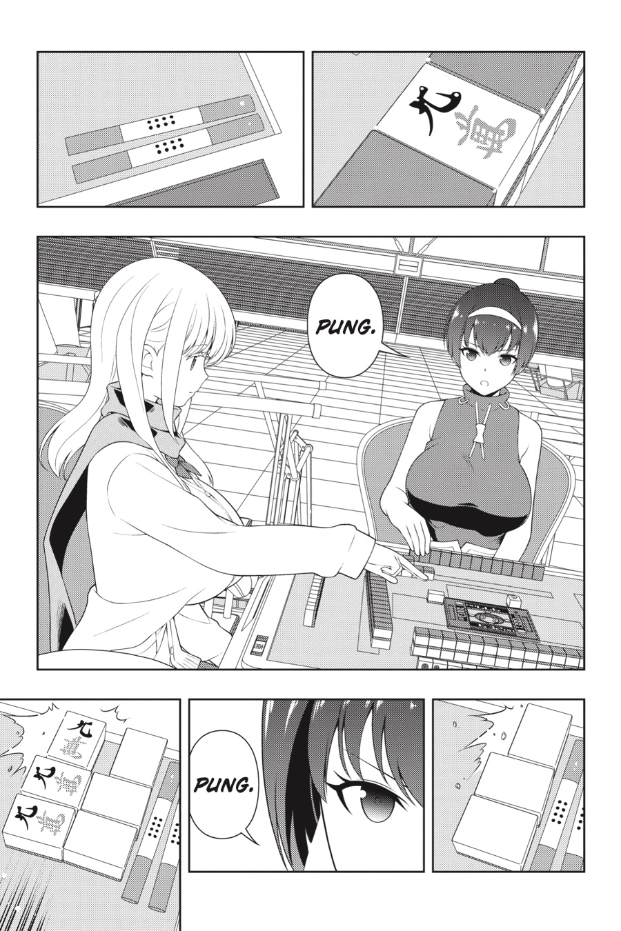 Saki Chapter 0 page 118 - 
