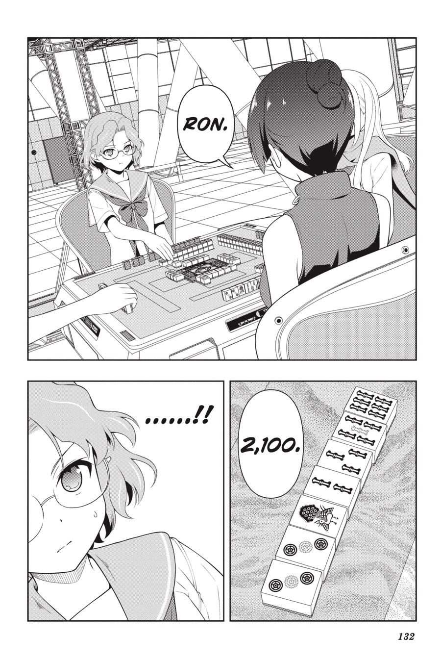 Saki Chapter 0 page 119 - 